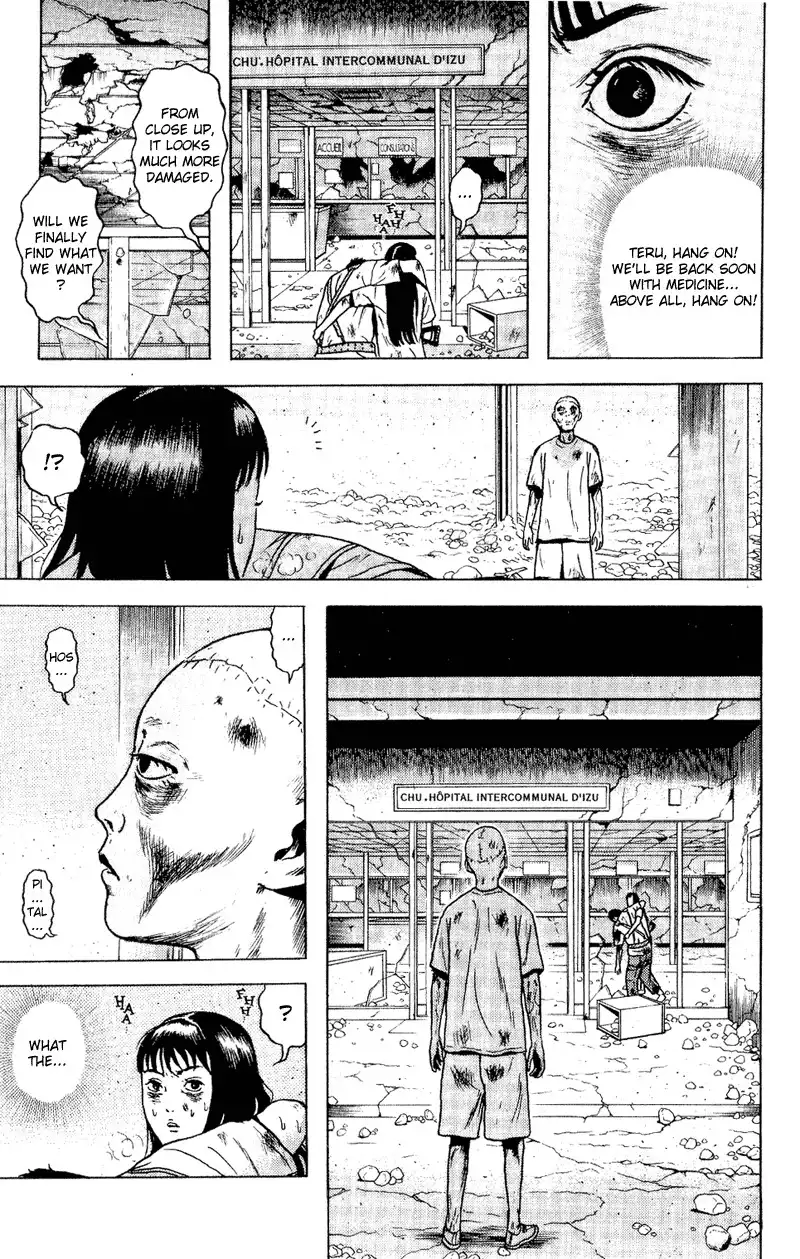 Dragon Head Chapter 62 18